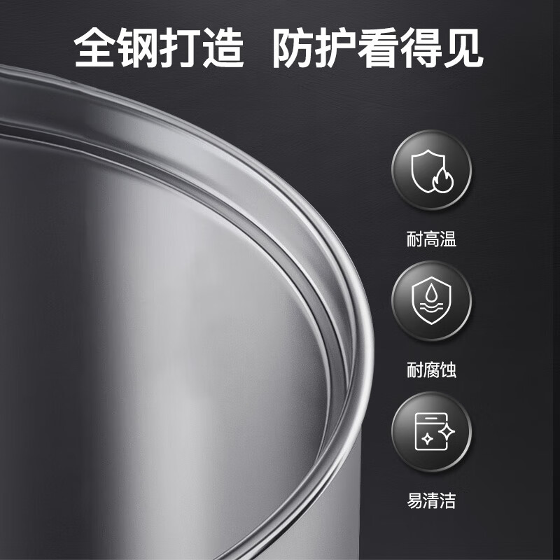 Sanding electric heating bucket water boiler commercial boiling bucket milk tea shop household stainless steel insulated hot water bucket large capacity cooking bucket anti-dry burning confinement bucket thickened SD-60L-D