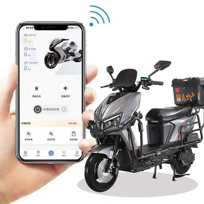 2025 Lei Bao takeaway electric car Black Knight electric car 72 high-speed battery replacement long-distance running king pedal battery car top version naked car (without battery) 60-70 yards