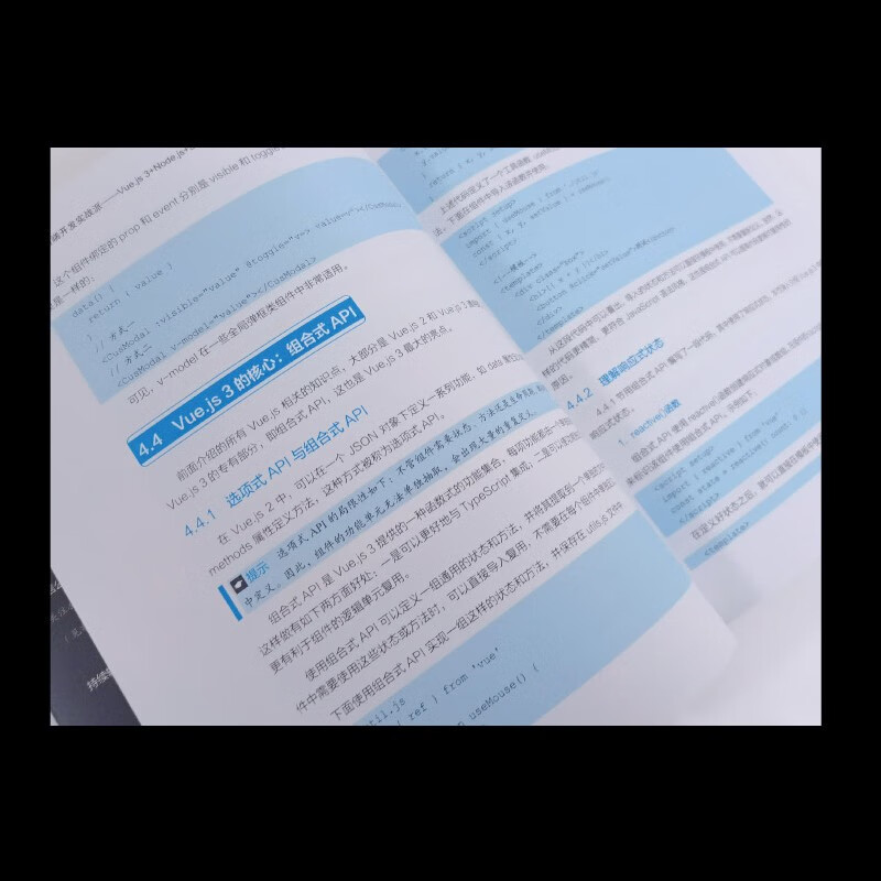 Front-end development practical school Vue.js 3+Node.js+Serverless+Git