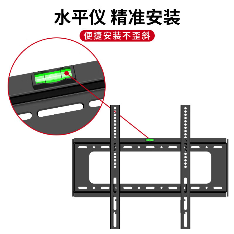 Xizhou Yeyu TV mount (40-80 inches) wall-mounted special bracket universal TCL Haier Huawei smart screen fixed TV wall mount