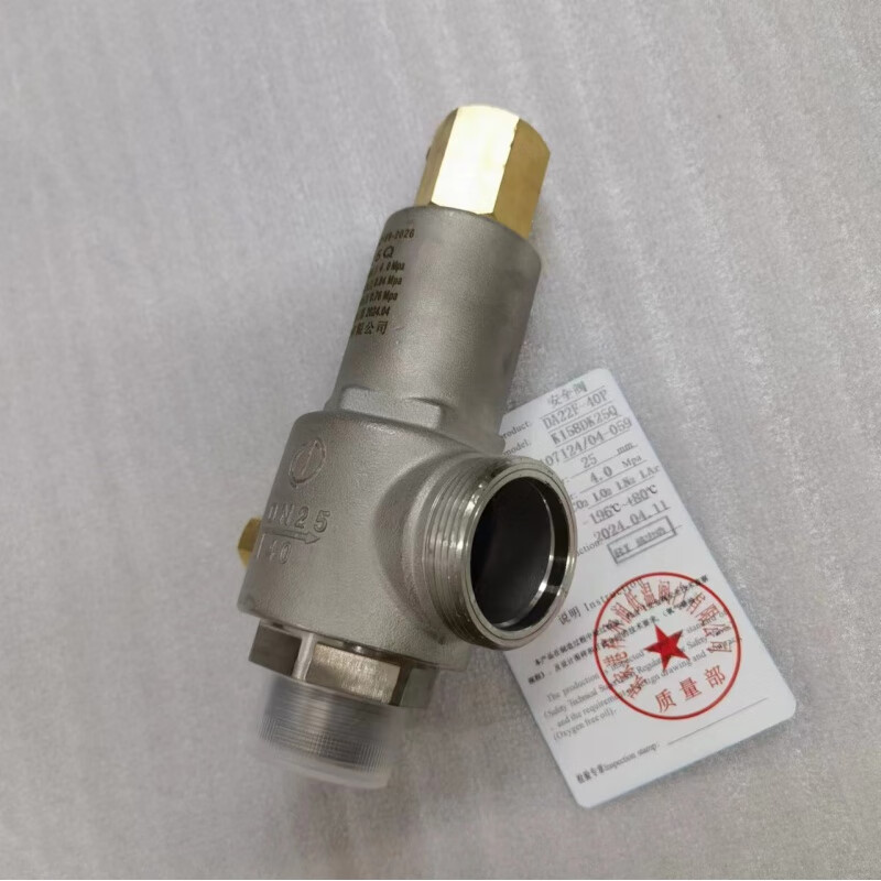 Run low temperature safety valve DA22F/Y-40P pipeline storage tank tank truck discharge pressure relief valve DA22F-40P DN40