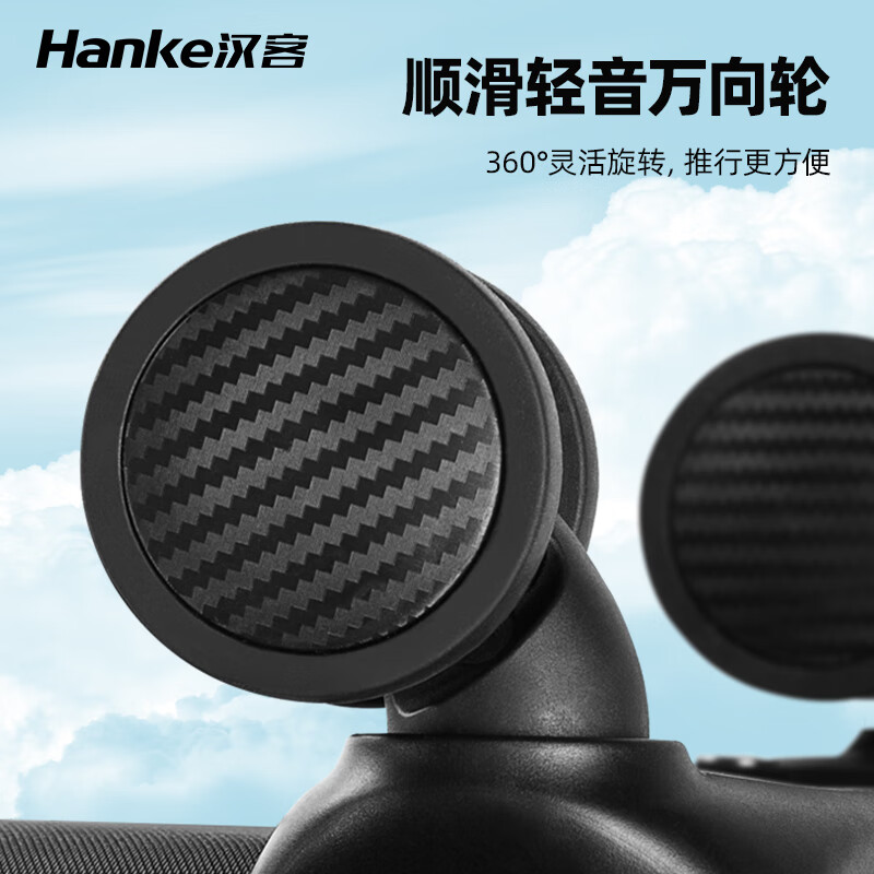 Hanker suitcase men's trolley case women's suitcase 20-inch black 47 liter small boarding code box expandable