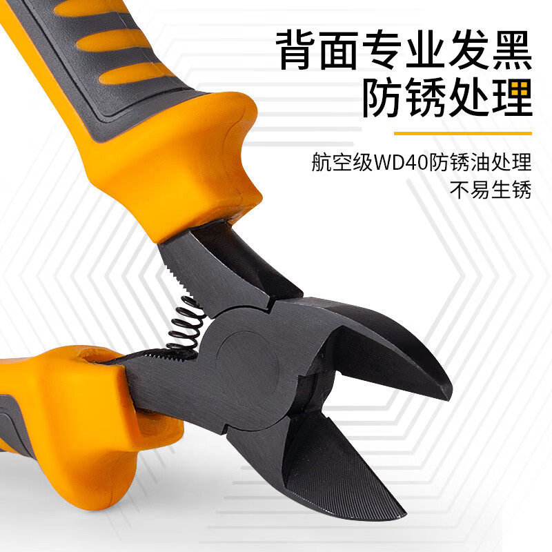 KELTONN pliers, labor-saving diagonal nose pliers, 6-inch diagonal nose pliers, wire trimming pliers, black and rust-proof KT1826