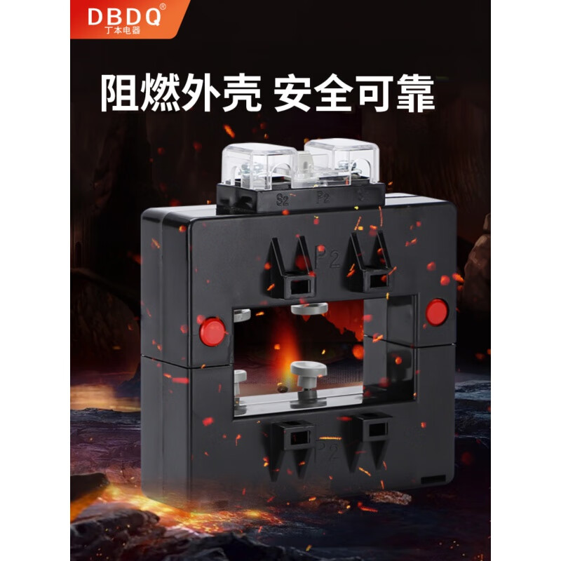 Dingben Electric (DBDQ) Dingben Electrical Current Transformer Open Type Opening Type Square Hole Copper Bar Aluminum Bar DP 0.52500/5 202*82mm White Model