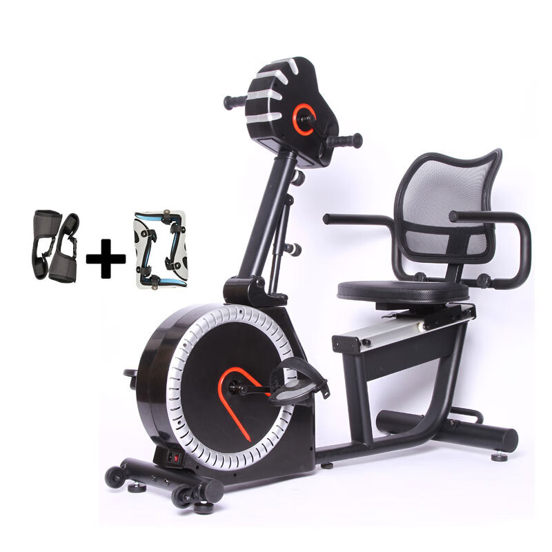 Wing-moving limb linkage upper and lower limb rehabilitation bicycle, stroke and hemiplegic elderly rehabilitation training equipment, horizontal exercise bike, high-power machine + pair of gloves + pair of protective gear