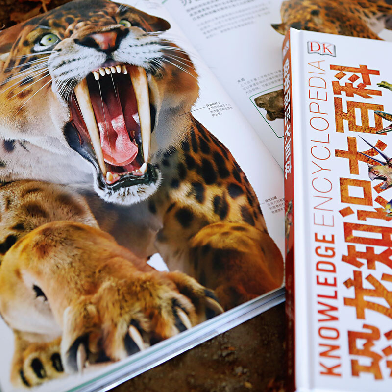 DK Encyclopedia of Dinosaur Knowledge, Hardcover Green Printing, Complete Collection of Dinosaur World, Popular Science Encyclopedia for Primary and Secondary School Students, Illustrated Book of Prehistoric Animals for 6-14 Years Old, Boys’ Favorite Popular Science Book