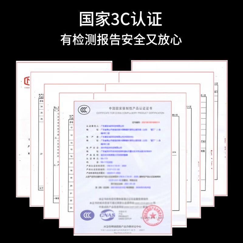 Household fire equipment set, four-piece household emergency kit, full set of water-based fire extinguisher, gas mask, escape fire blanket, double emergency kit, basic bag, free storage bag