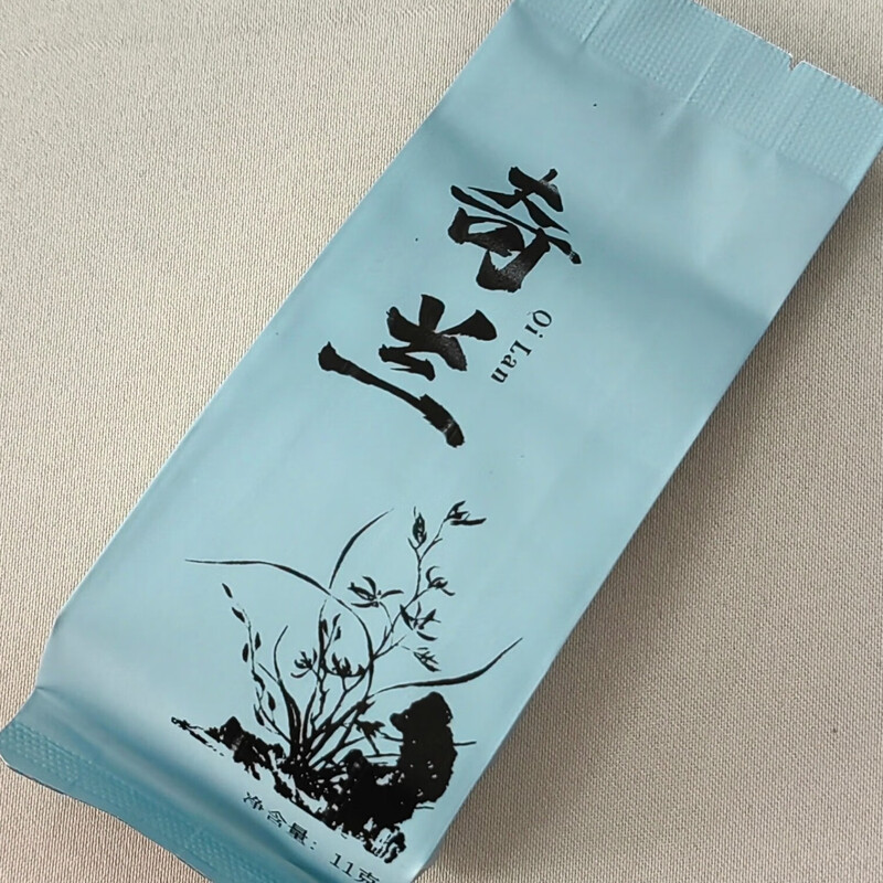 Xingchaoshan Wuyi Rock Tea Qilan Boxed 220g