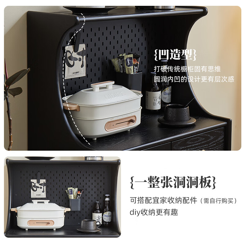 Ruifan solid wood sideboard integrated wall cabinet modern simple storage cabinet home multi-functional kitchen storage cabinet wine cabinet