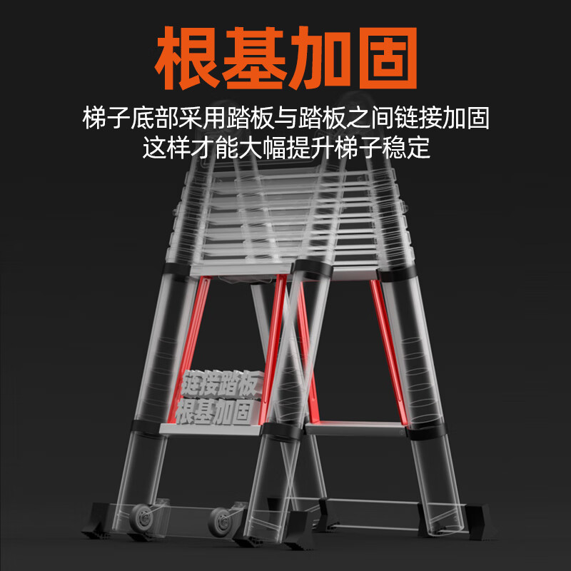 Industrial ladder telescopic ladder thickened multifunctional aluminum alloy engineering folding staircase industrial grade ladder multifunctional 3.7 meters