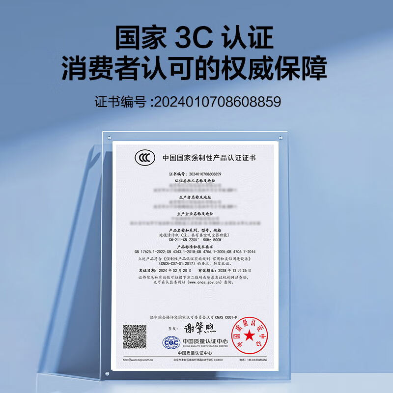 KADAILE Carpet Cleaning Floor Fabric Cleaning Machine Home Commercial Hotel B&B Billiard Room Three-in-One Drying and Cleaning Machine Coral Blue CW-211-CN Additional Equipment (Including Fabric Hose Brush Head)