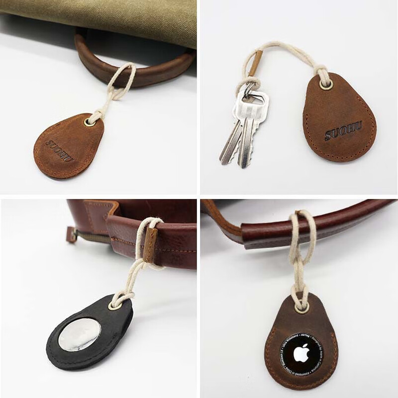 LVZHUYE applicable airtag protective case genuine leather lanyard creative leather case Apple airtags pet children anti-lost positioning anti-lost protective case airtag case crazy horse leather light brown