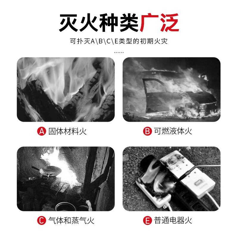 Lanyan 4kg hanging fire extinguisher commercial 4kg automatic fire extinguishing ball 6kg 8kg 10kg fire certified temperature sensing fire extinguisher hotel factory garage hanging dry powder 6kg