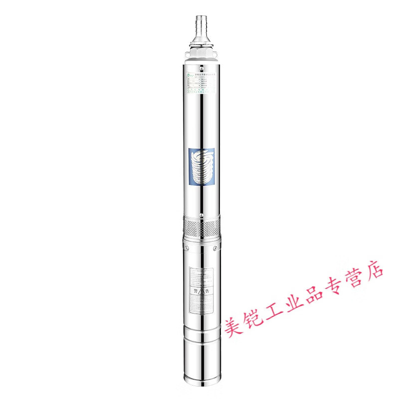People's deep well submersible pump 220v well water deep water pump high lift whole house high pressure water pump 380v pump diameter 10cm 44 impeller 8KW 260 meters lift 38