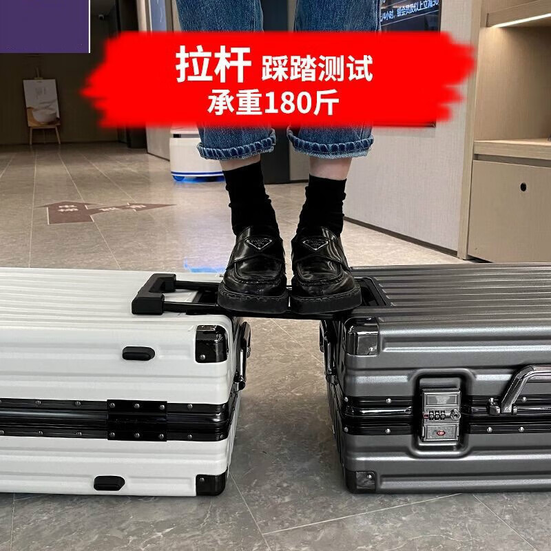 Doublestar suitcase large capacity trolley case next day delivery suitcase student boarding case suitcase password box white thickened PC, aluminum alloy frame 20 inches boarding case