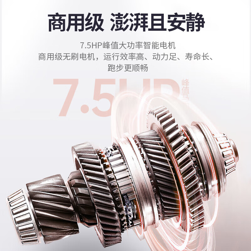 RIDO treadmill home smart home upgraded gym climbing commercial TT40pro