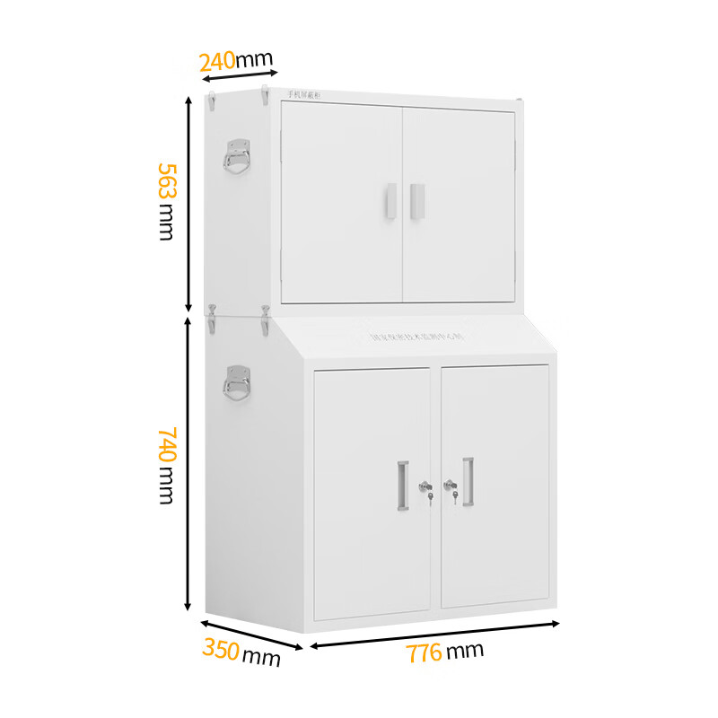 Kington mobile phone shielding cabinet, signal shielding cabinet, mobile phone storage cabinet JDPBG11 double section 40 grids including base cabinet