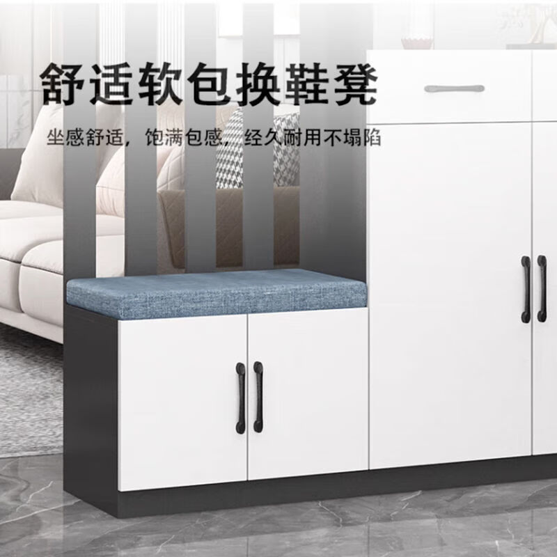 Zhengmu Feng all solid wood entrance cabinet shoe cabinet integrated entry modern simple living room screen partition cabinet multi-functional wine cabinet storage light luxury gray 120 ecological solid wood board default left stool