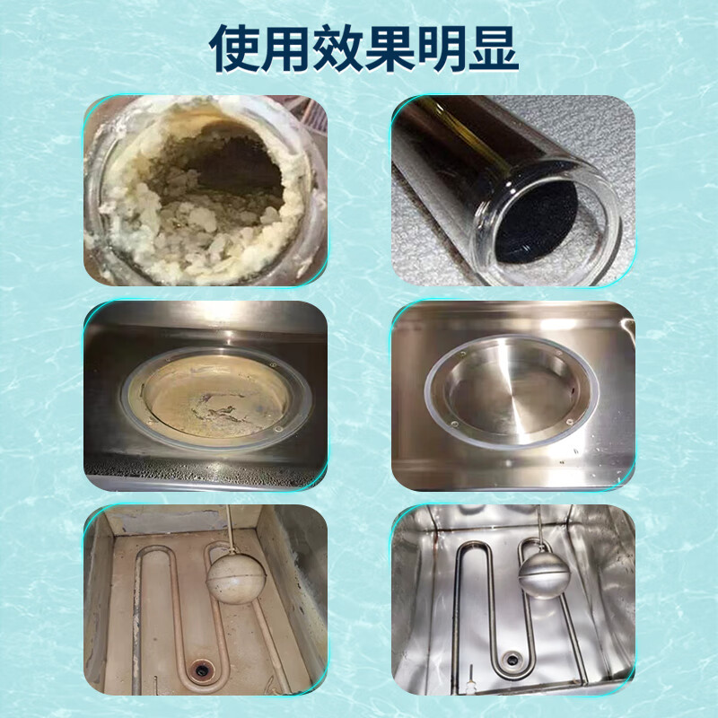 Universal descaler, commercial boiler steamer, powerful scale and rust removal, stainless steel cleaner, solar cleaning agent