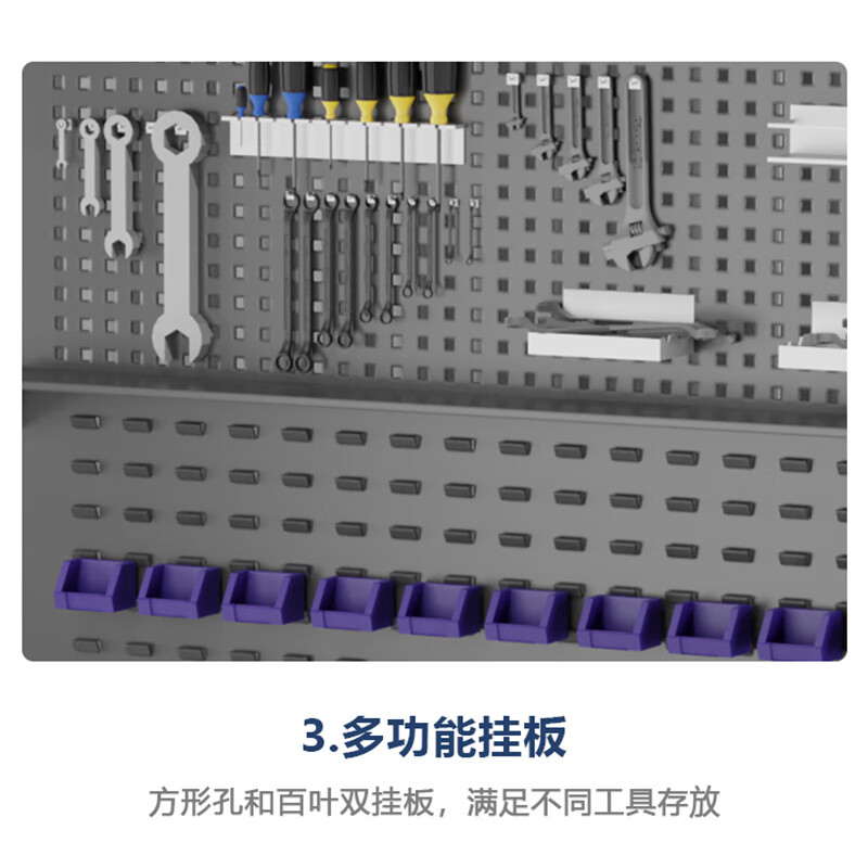 Kaiyuan industrial gray four-drawer one-door single-hanging plate 1500*750*1250mm stainless steel surface heavy-duty workbench bench bench workshop tool table multi-functional maintenance tool table experimental operating table