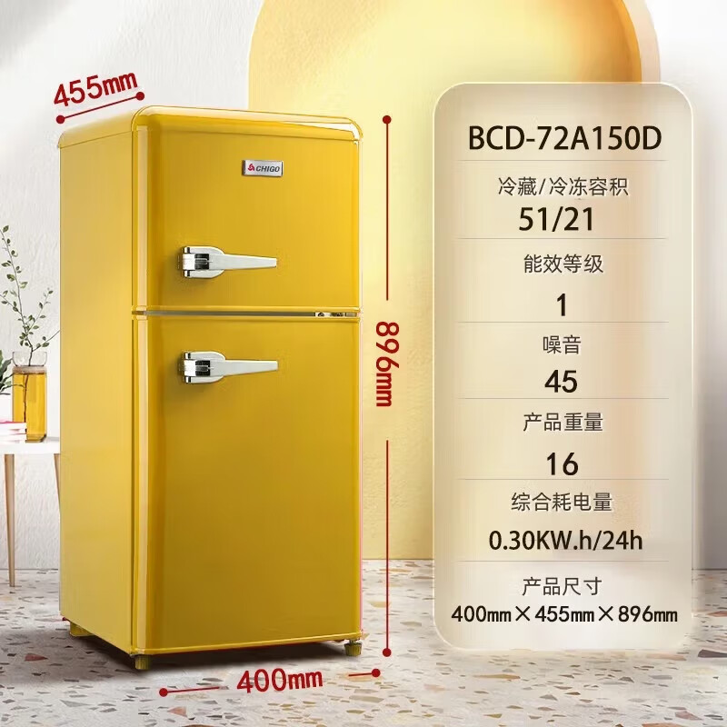 Chigo Retro Refrigerator Small Large Capacity Home Rental Refrigerator Cosmetic Internet Celebrity Refrigerator Refrigerator Freezer First-Class Energy Efficiency Small Refrigerator Energy Saving 72L Barley Yellow Retro Model