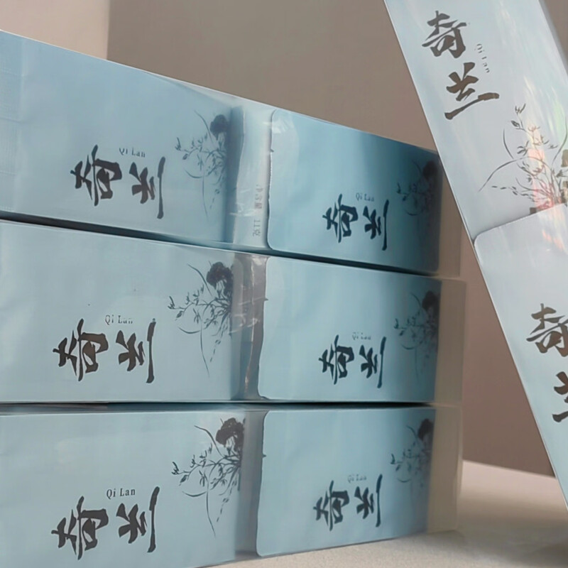 Xingchaoshan Wuyi Rock Tea Qilan Boxed 220g