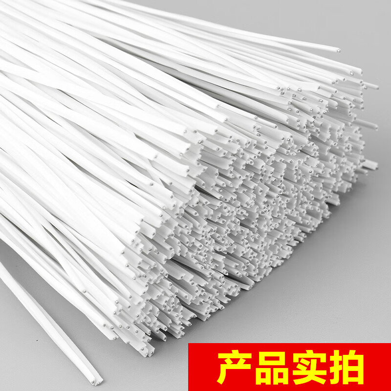 Hasdick Beijing Warehouse Delivery Plastic Coated Iron Wire Tie Flat Electro-galvanized Iron Wire Tie 0.55mm White 15cm (1000 pieces) HKL-322