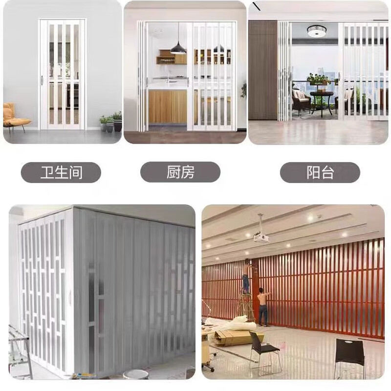 Kinkaidun folding door kitchen sliding door aluminum alloy partition living room invisible bathroom balcony glass telescopic hanging rail sliding door gray