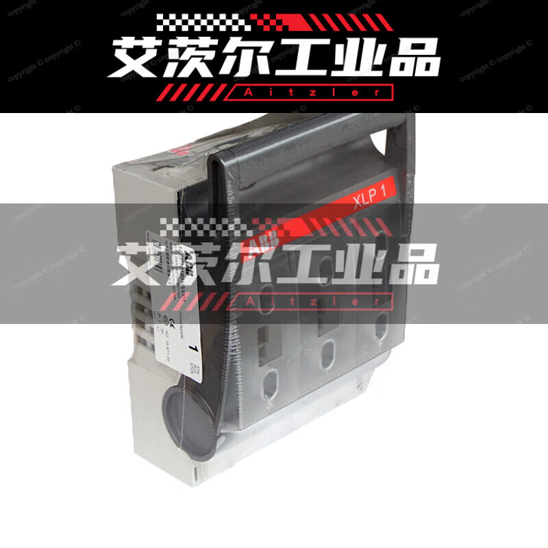 XLP low voltage fuse switch ABB fuse /XLP00/XLP1/XLP2/XLP3 XLP3