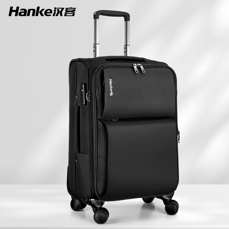 Hanker suitcase men's trolley case women's suitcase 20-inch black 47 liter small boarding code box expandable