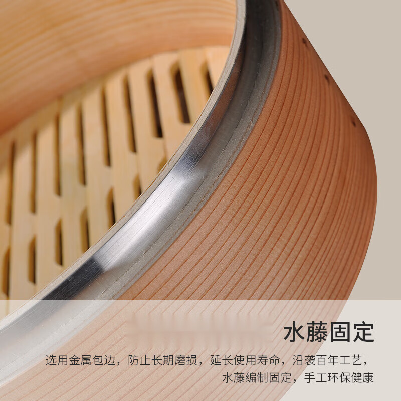 Steaming Shangmei steamer stainless steel soup pot steamer thickened double bottom steamer bamboo gas induction cooker universal pot household 32cm soup pot + bamboo steamer 3 cages 1 lid 30cm