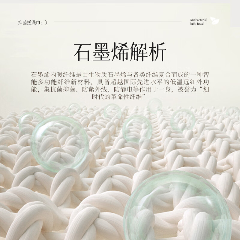 Aristocratic family bath towel with back strip, double-sided back rub for men and women, powerful bath towel artifact for back rub, decontamination and mud rub, long strip, graphene-dark purple