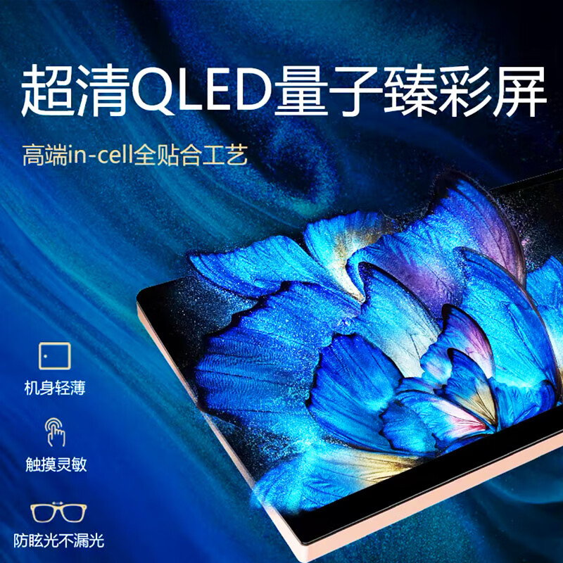 Shenqing is suitable for Nissan Bluebird central control large-screen navigation modification 360 panoramic reversing image central control screen display affordable version 4-core (2G+32G) navigation + reversing image + installation service