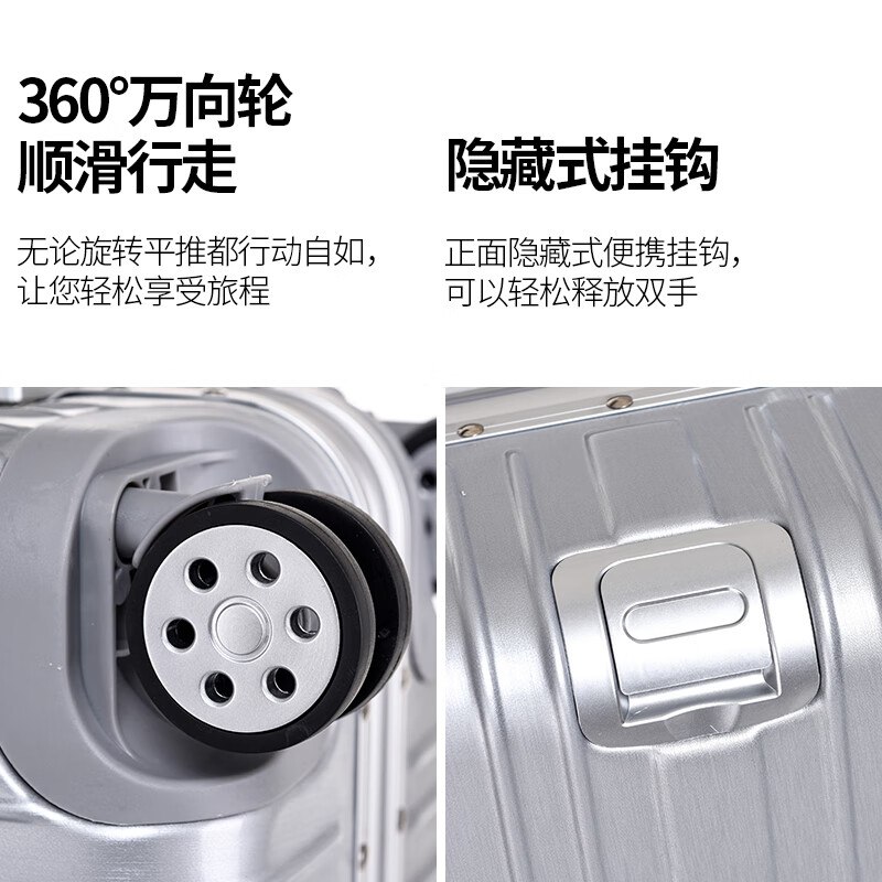 FREELEO Aluminum Frame Trolley Case Men's Multifunctional Luggage Women's Light Sound Universal Wheel Travel Bag Student Password Case Leather Case Classic Model Beautiful Silver Gray Integrated Aluminum Frame Hidden Bag Function 20-inch Small Carry-on Case 1-7 Days Short Trip