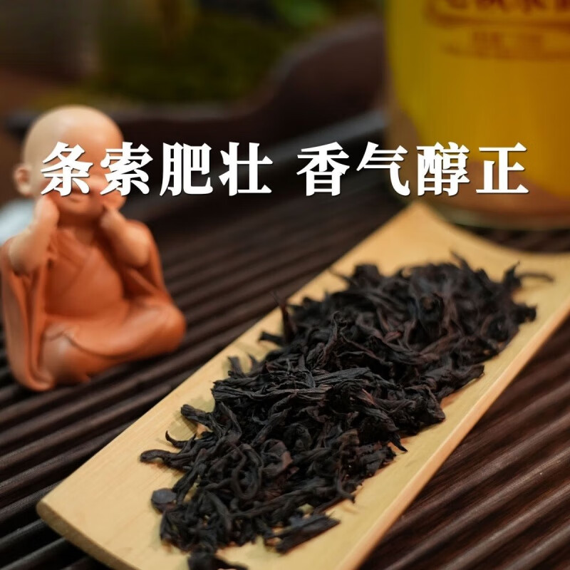 Hongyun Man Ye Fragrance Yellow Can Lao Cong Narcissus AB112 Carbon Roasted Oolong Tea 125g canned, quick and long-lasting 125g/can Man Ye Xiang AB112 Lao Cong Narcissus