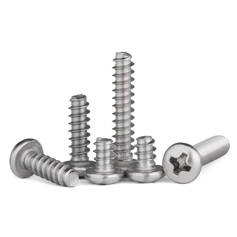 JINGGONG 304 stainless steel round head flat tail self-tapping screws PB pan head flat tail self-tapping screws flat tail self-tapping screws M4*25 20 pieces