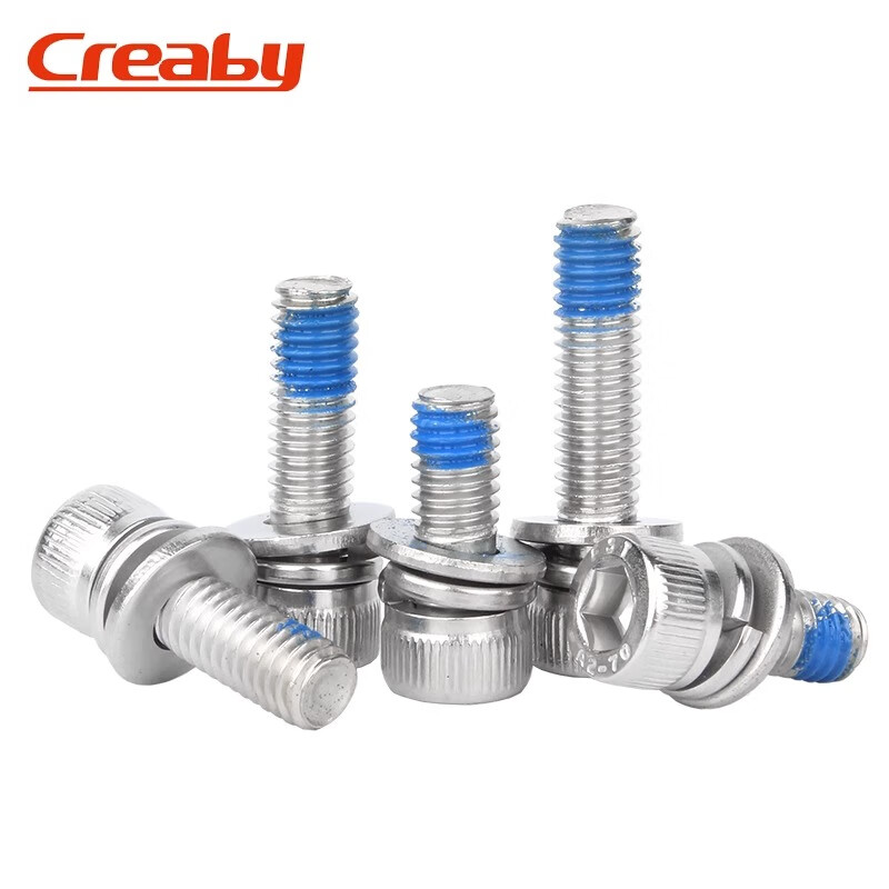 Creaby304 stainless steel cup head inner hexagon three combination dispensing anti-loosening screw cylindrical head glue screw M5x12x10 20 pieces
