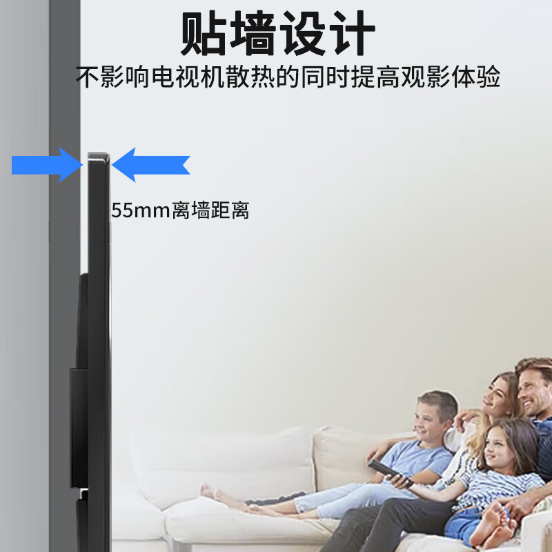 Heptagonal plate TV bracket 32-60 inches Universal TV bracket thickened with adjustable pitch angle Ultra-thin TV wall-mounted shelf adapted to Hisense Skyworth TCL Huawei Changhong Thunderbird