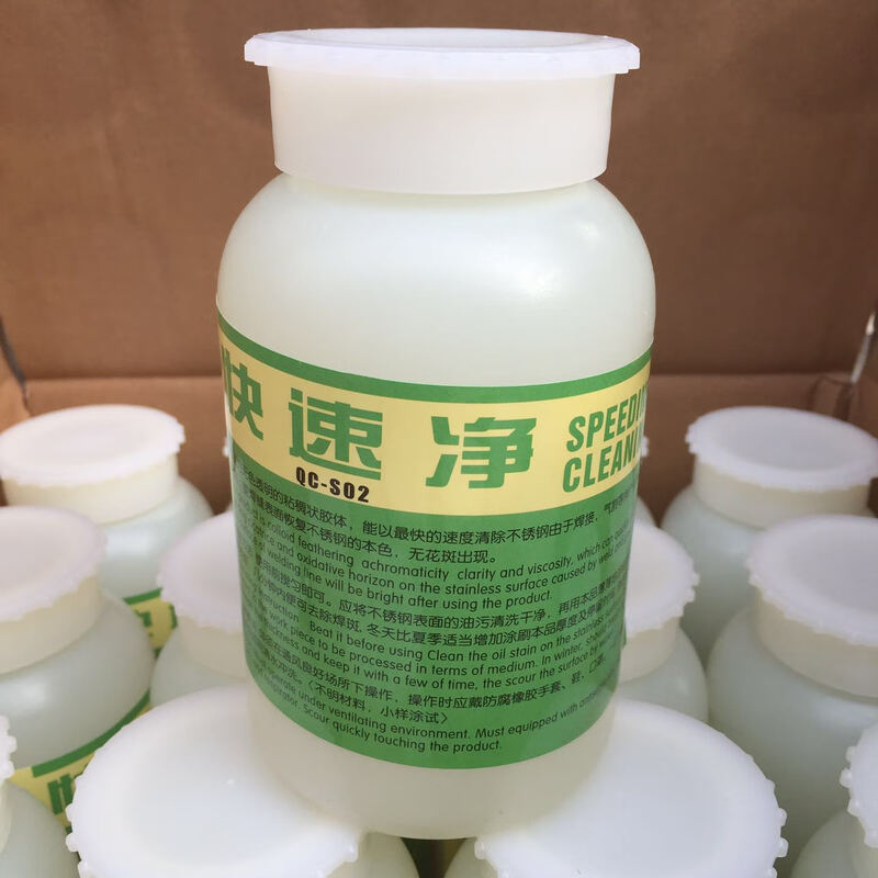 Shanghai Qiangcui brand stainless steel quick cleaning pickling agent pickling paste QC-S02 passivation paste S02 passivation paste 1kg