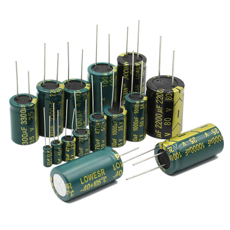 Direct plug high frequency aluminum electrolytic capacitor 10/16V/25/35/100/50v10uf22/470/1000 25v470uf 8*12 green gold high frequency 10 pcs