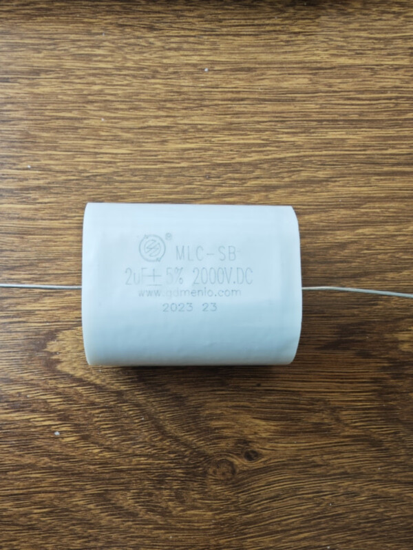 MLC-SB1UF1.5UF2UF1200V2000V high voltage non-inductive absorption film capacitor Minglu brand original 1uf 2000v