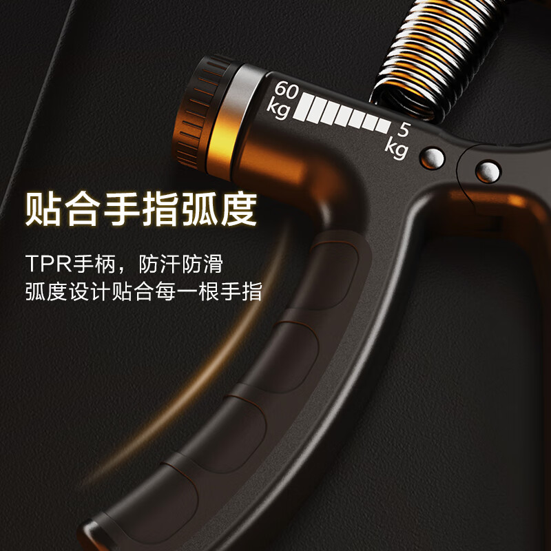 Made in Tokyo, counting gripper, arm strength training, adjustable finger rehabilitation exercise, fitness equipment for home use 5-60KG