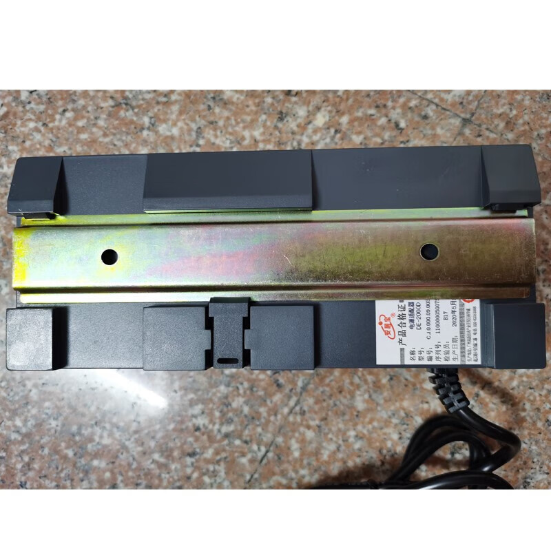 Customized Anjubao power supply DE-2000C output 28V visual intercom output DE-2000D DE-2000C