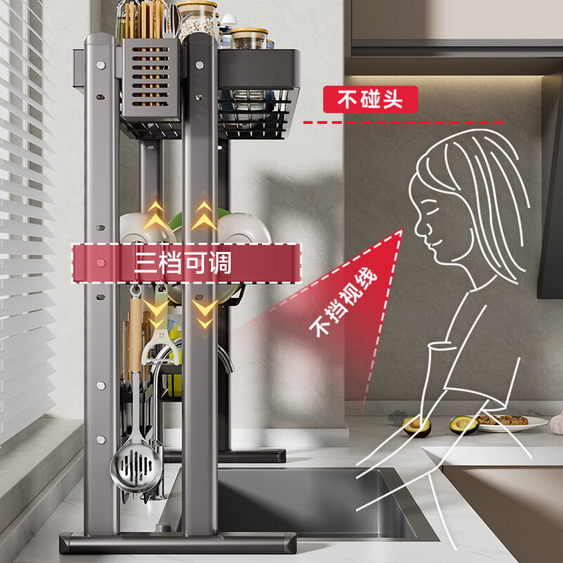 Kitchen Story Kitchen Sink Rack Drainage Bowl Rack Dish Rack Dish Rack Pool Drain Basket Storage Utensil Rack Double Layer Gray-Square Tube Style 95cm Fully Equipped