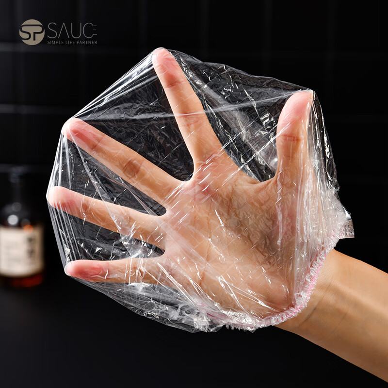 SP SAUCE Japanese antibacterial cling film cover household disposable cling film cover kitchen dishes special cover elastic leftover food cover two packs containing silver ion antibacterial cling film