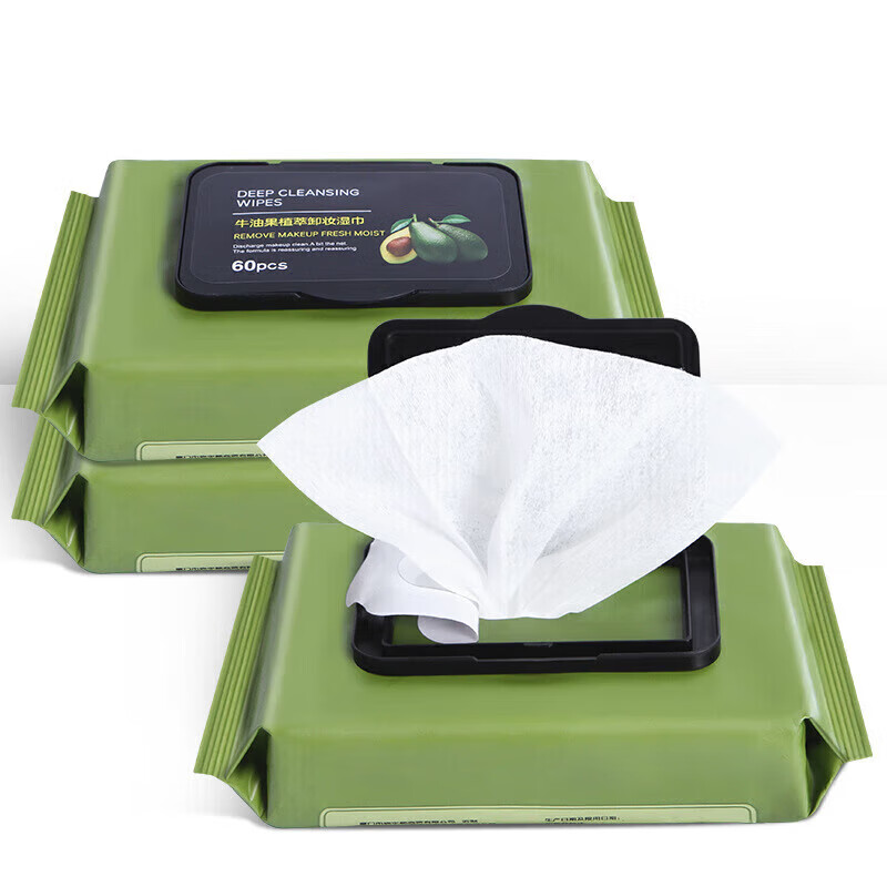 Avocado plant extract makeup remover wipes, gentle and non-irritating, deep cleansing disposable makeup remover wipes for the face, 2 packs, 120 pieces
