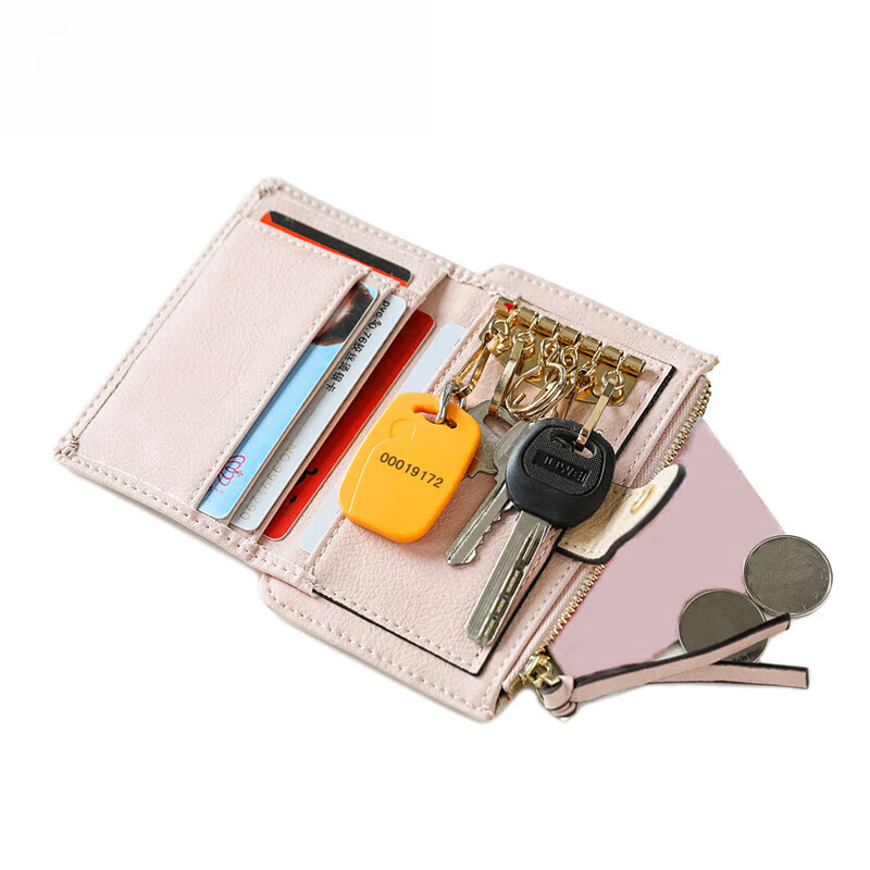 Yunpo Key Bag Women's Storage Bag Cute Multifunctional Small Bag Compact Mini Key Coin Purse Card Holder 2-in-1 Pink