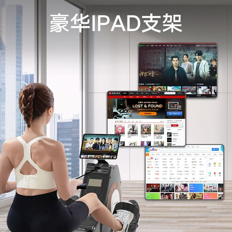 Super fat-burning rowing machine, household intelligent magnetic resistance fitness equipment, comprehensive sports training device, small rowing machine, fat-burning black professional model/load capacity 300 catties/double slide rails, foldable and does not take up space丨Magnetic control丨Slide rails