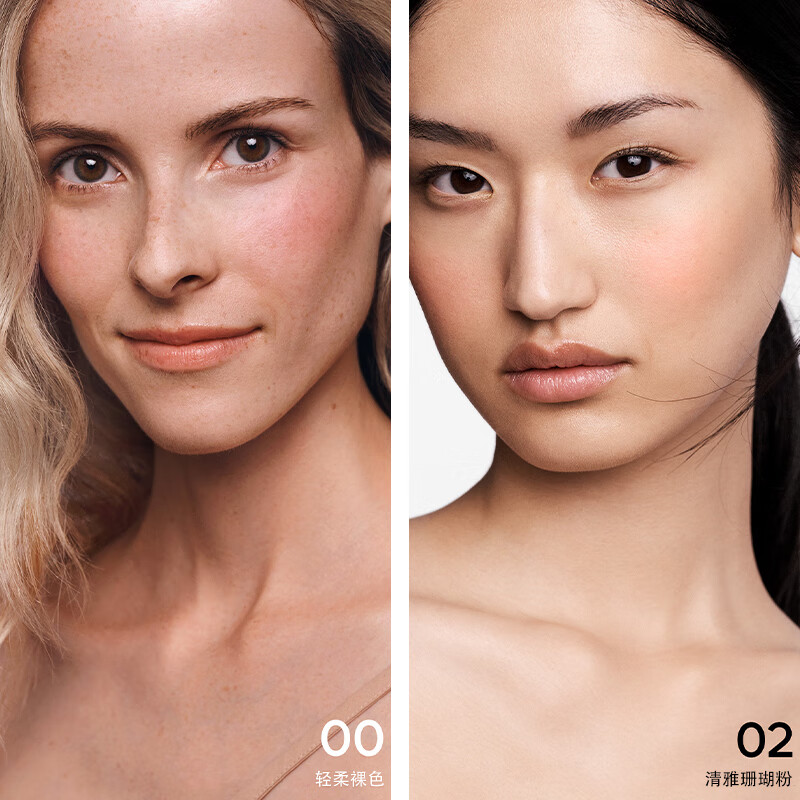 Guerlain Tiroco Blush 02 Elegant Coral Powder Contouring Brightening Long-lasting Makeup Valentine's Day Gift Part Valid Until 27.1