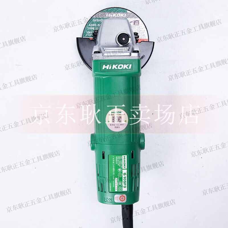 HiKOKI angle grinder G10SF3 angle grinder polishing machine grinding cutting machine hand grinder power tool G10SF3 560W standard package rear switch